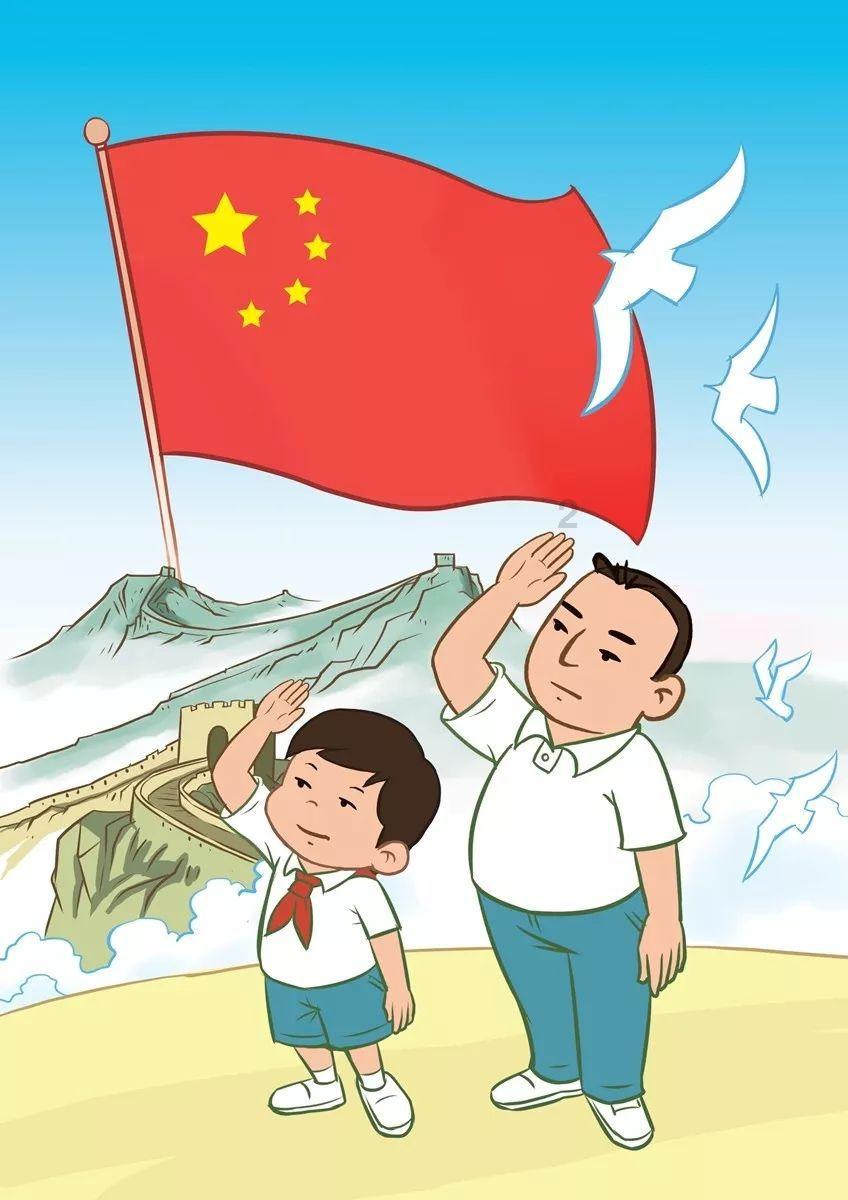了解遇见一个喜欢的女孩,怎么去表白?知识星球,发现更多有趣知识!